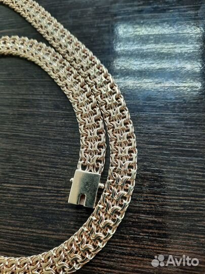Золотая цепь