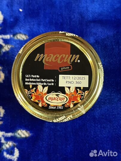 Эпимедиумная паста maccun plus