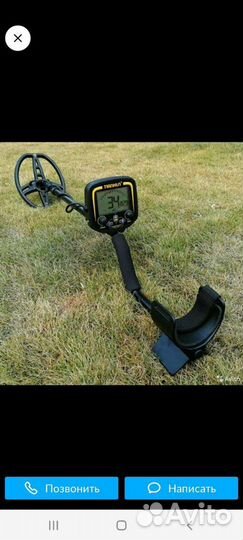 Металлоискатель тх 850