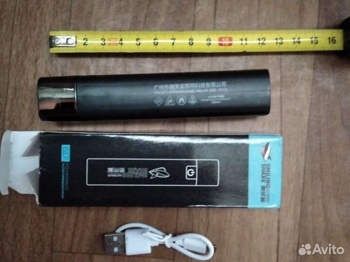 Фонарик светодиодный