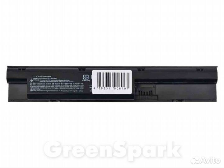 Аккумулятор для ноутбука HP ProBook 440/445/450/4