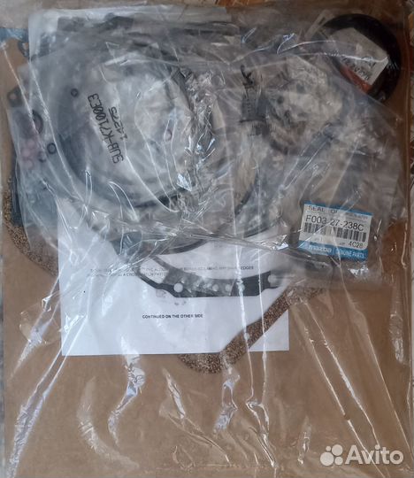 Ремкомплект(прокладочник) АКПП