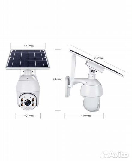 Камера видеонаблюдения на солнечных батареях