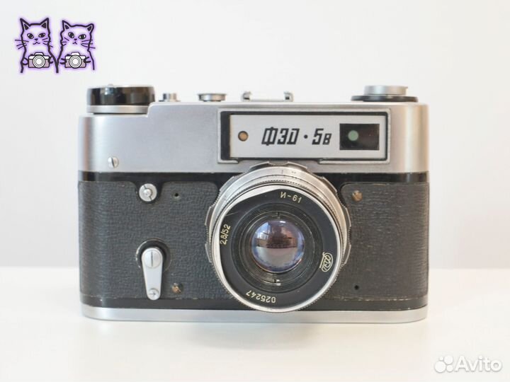 Фотоаппарат Фэд-5В Индустар-61 (сувенир)
