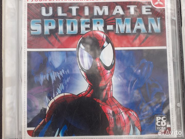 Советские игры