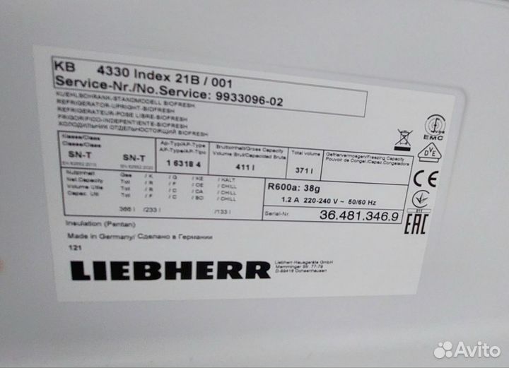 Холодильник liebherr kb4330 (с ящиками био фреш)