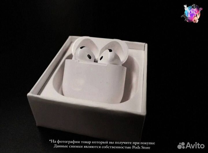 AirPods 4: совершенство звучания