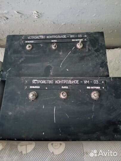Устройство контрольное СССР ум 03