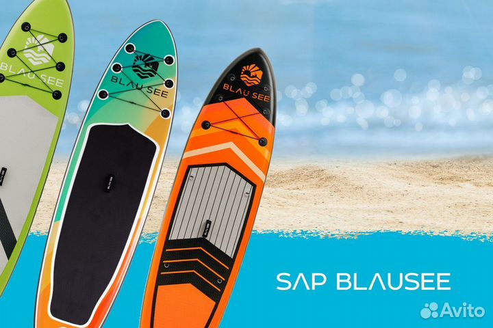 SUP Board gladiator PRO 17.0 Big Sup