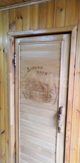 Дом 70 м² на участке 18 сот.