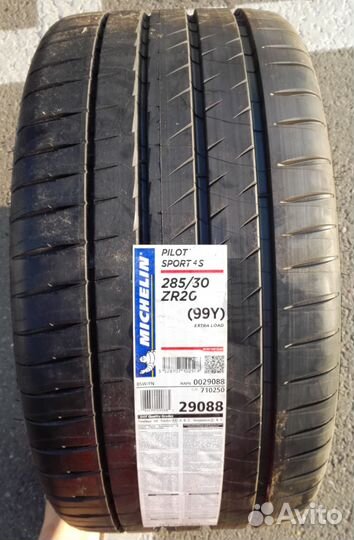Michelin Pilot Sport 4 S 285/30 R20 99Y