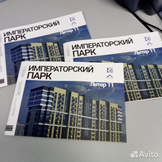 Печать визиток, листовок, наклеек. Типография