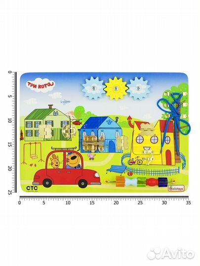 Бизиборд новый