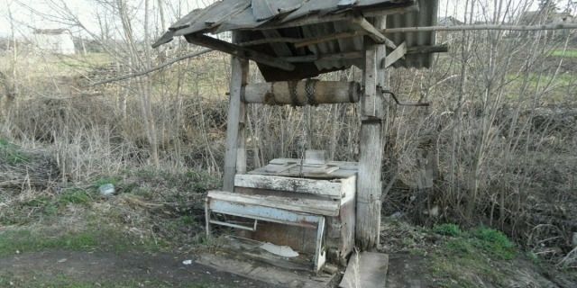 Участок 21 сот. (ИЖС)