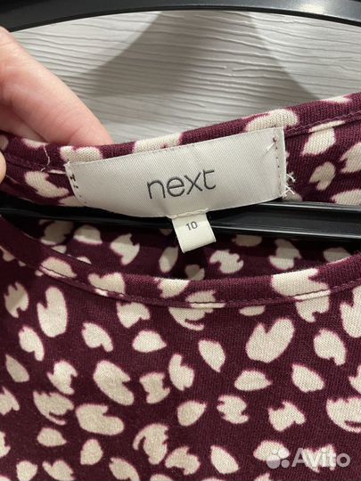 Платье женское next