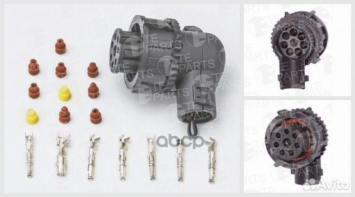 Разъём угловой, 8-и контактй (комплектация: 7+1