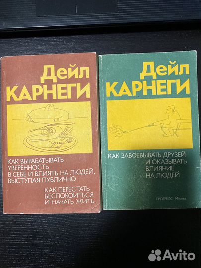 Книги различные