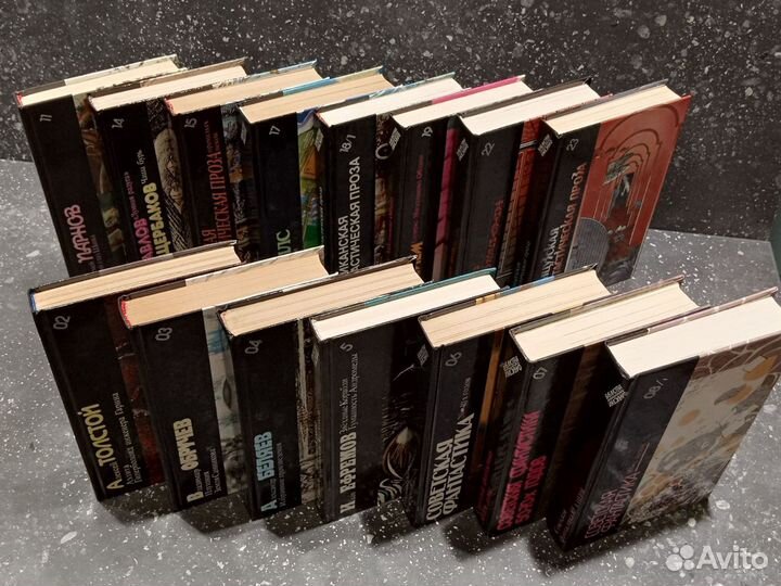 Библиотека фантастики в 24 томах