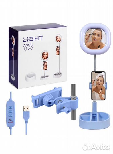 Селфи кольцо