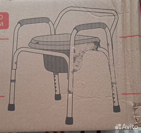 Инвалидное кресло