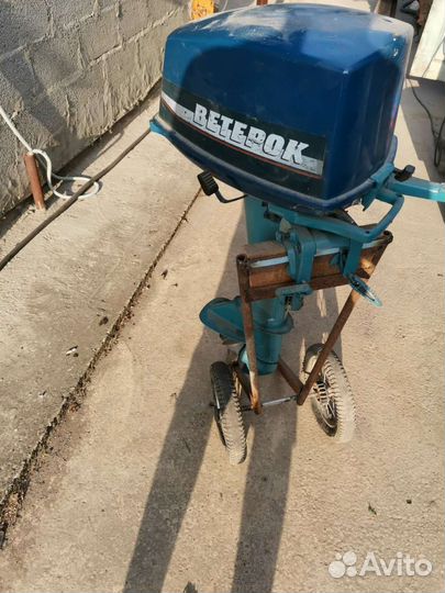 Лодочный мотор