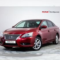 Nissan Sentra 1.6 CVT, 2015, 164 694 км, с пробегом, цена 1 169 000 руб.