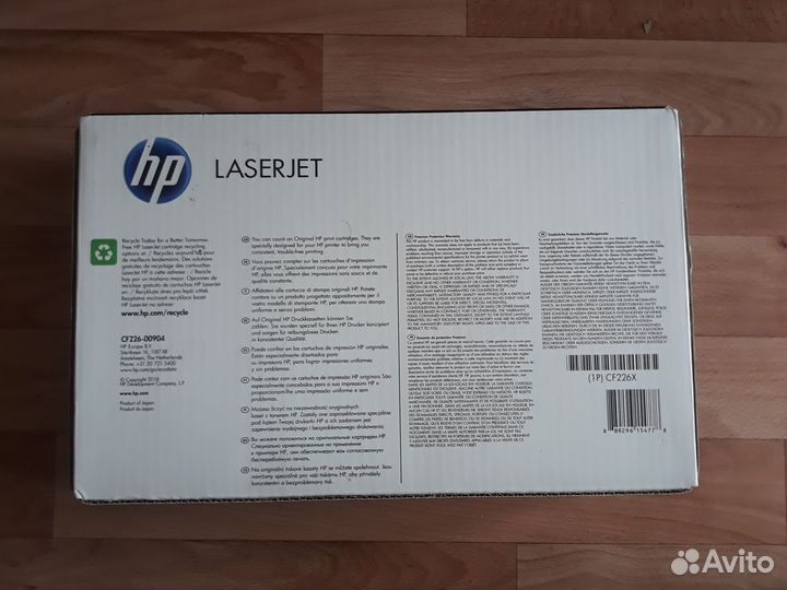 Картридж hp cf226x оригинальный запечатанный