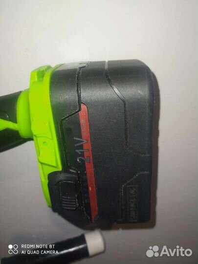 Ледобур аккумуляторный