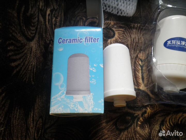 Фильтр для воды