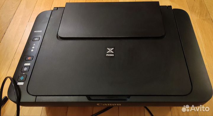 Мфу Canon Pixma MG2540S