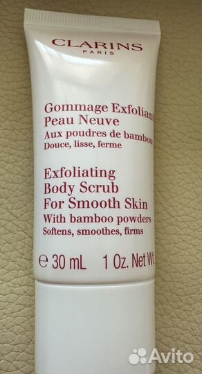 Новый подарочный набор миниатюр Clarins