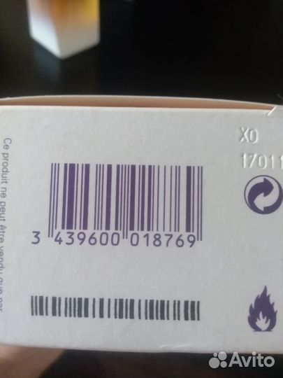 Mugler Angel, Alien Absolue, Alien Sublime