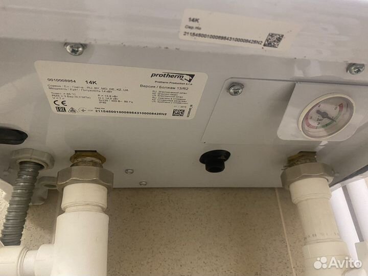 Электрический котел protherm 14 кв