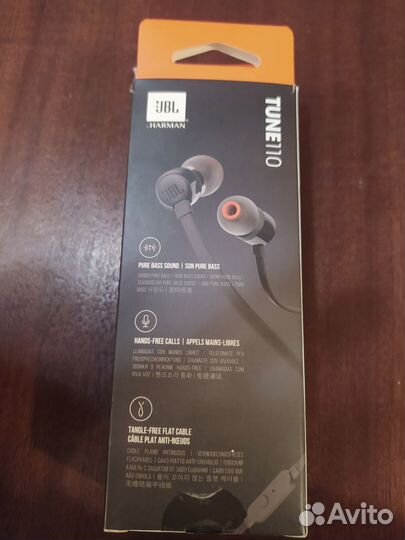 Наушники JBL Tune 110