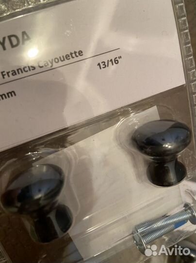 Мебельные ручки Икеа новые