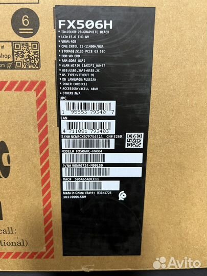 Игровой ноутбук asus TUF gaming FX506H Новый