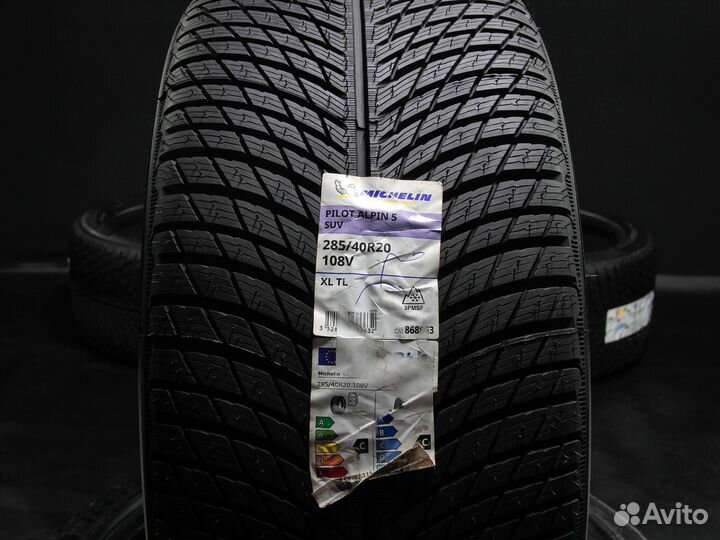 Michelin Pilot Alpin 5 SUV 245/45 R20 и 285/40 R20 95V