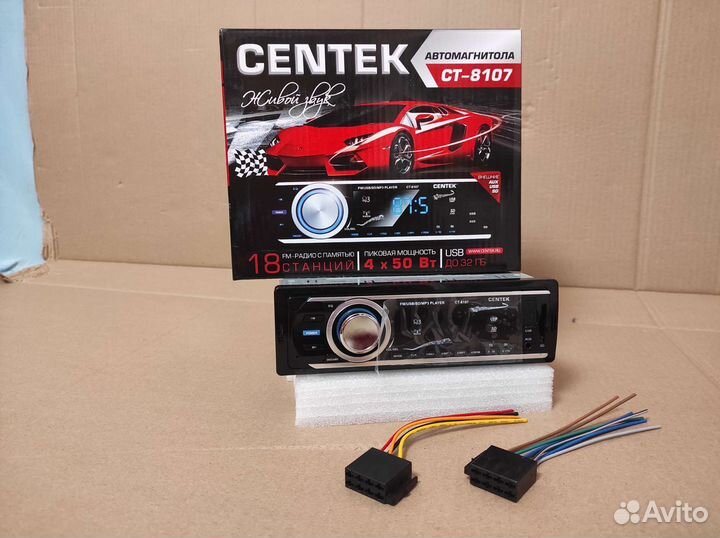 Автомагнитола Новая 4*50Вт