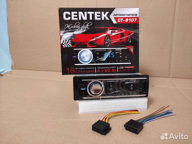 Автомагнитола Новая 4*50Вт