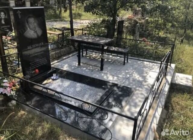 Благоустройство могил