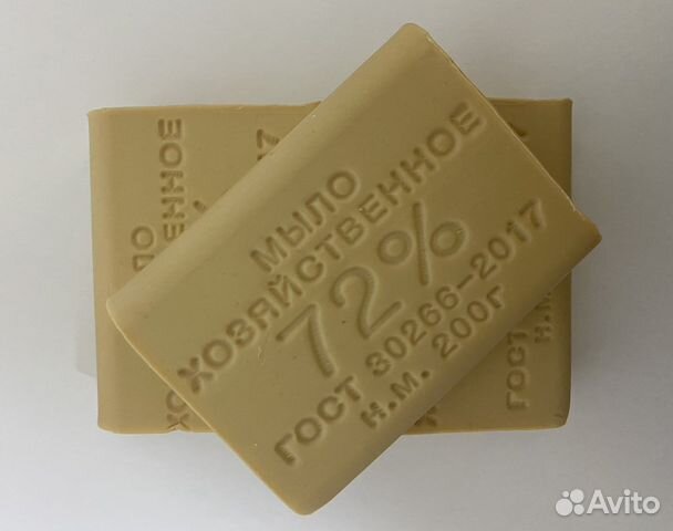 Мыло хозяйственное 72