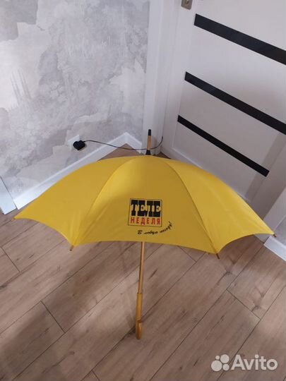 Зонт трость