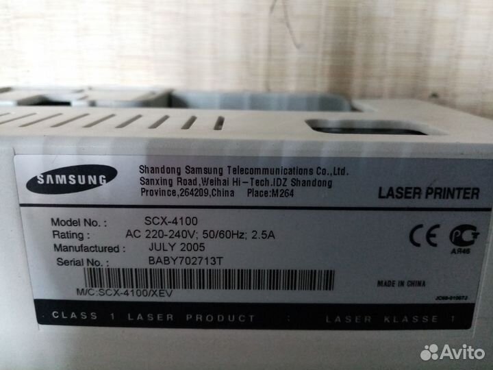 Лазерный мфу samsung SCX-4100