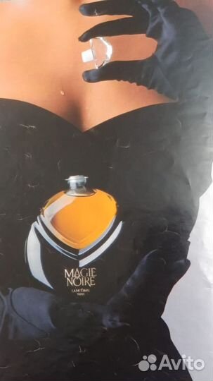 Рекламные постеры 80-ых