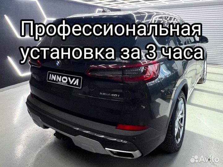 Доводчики дверей на BMW X5 G05