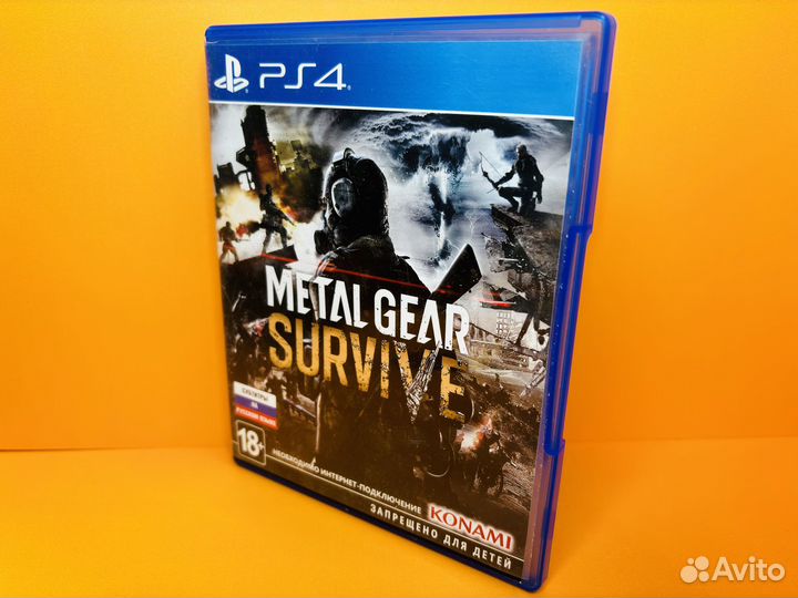 Metal Gear Survive PS4