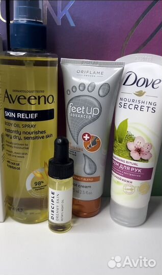 Косметический набор