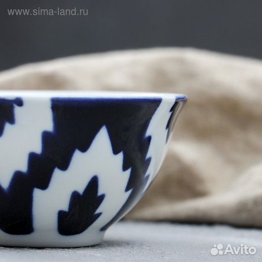 Пиала «Атлас», 11 см