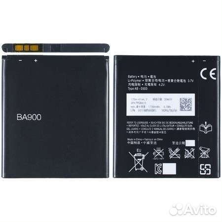Аккумулятор BA900 для Sony J (ST26i) /TX (LT29i)