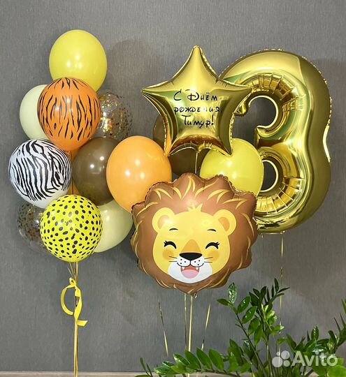 Воздушные шары